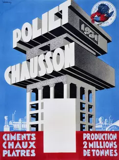 1996 - Trecerea la distribuția de materiale de construcție